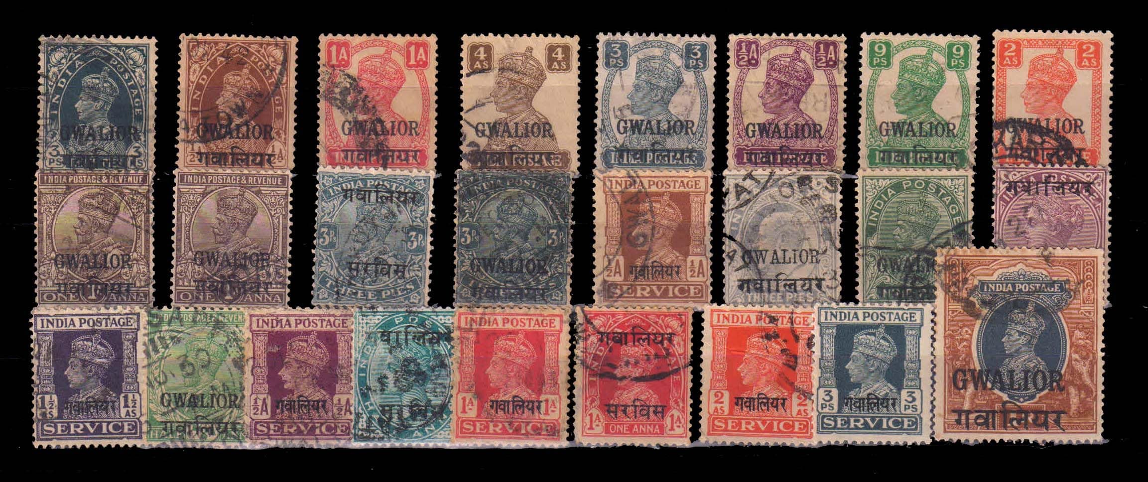 ISC~ Gwalior State, 25 Different Used Stamps , King George V & VI, Rare & Old Stamps, India PRINCELY State Stamps, Pre 1947, Beautiful Collection ~