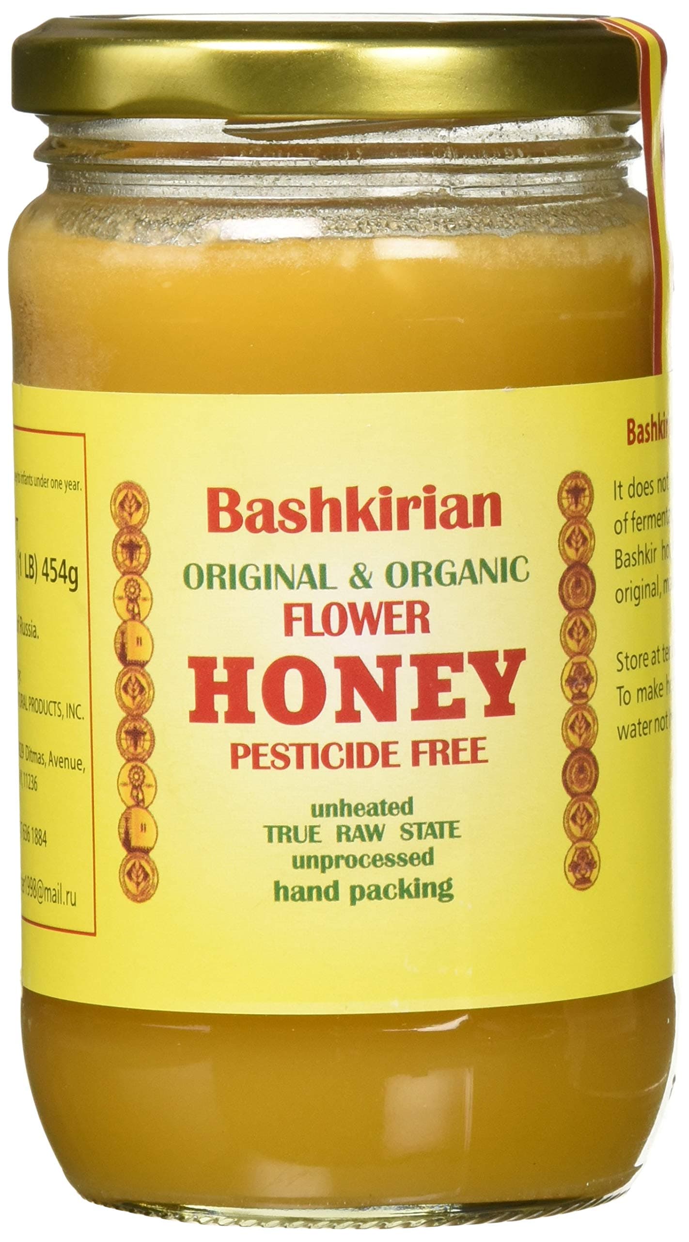 Bashkirian Raw Flower Honey 454G/16oz