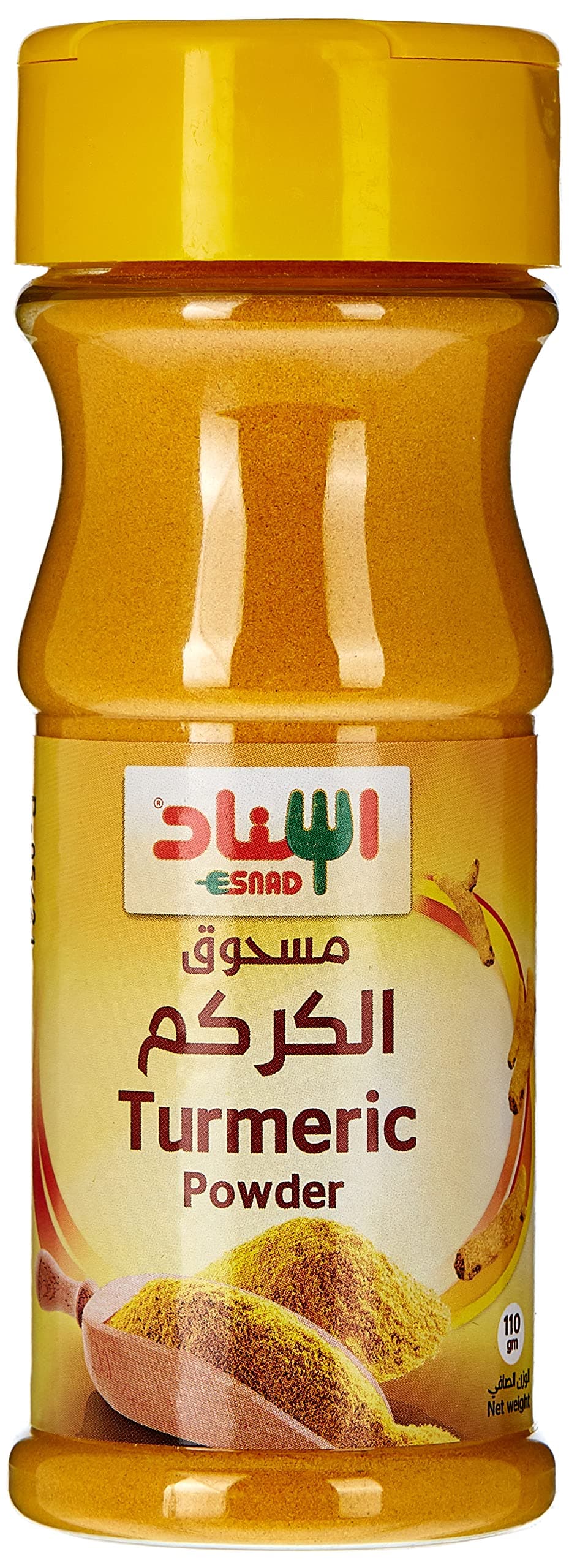 Esnad Turmeric Powder 110 Gm