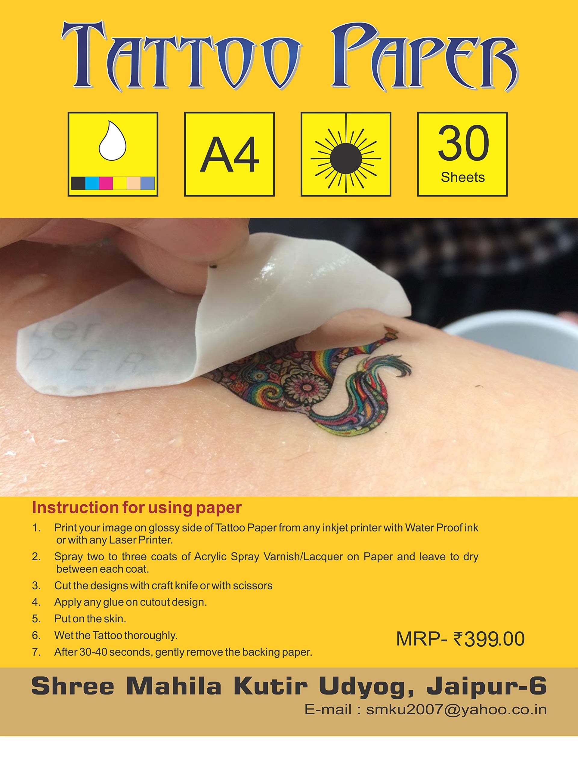 SMKU TATTOO LASER/INKJET PAPER