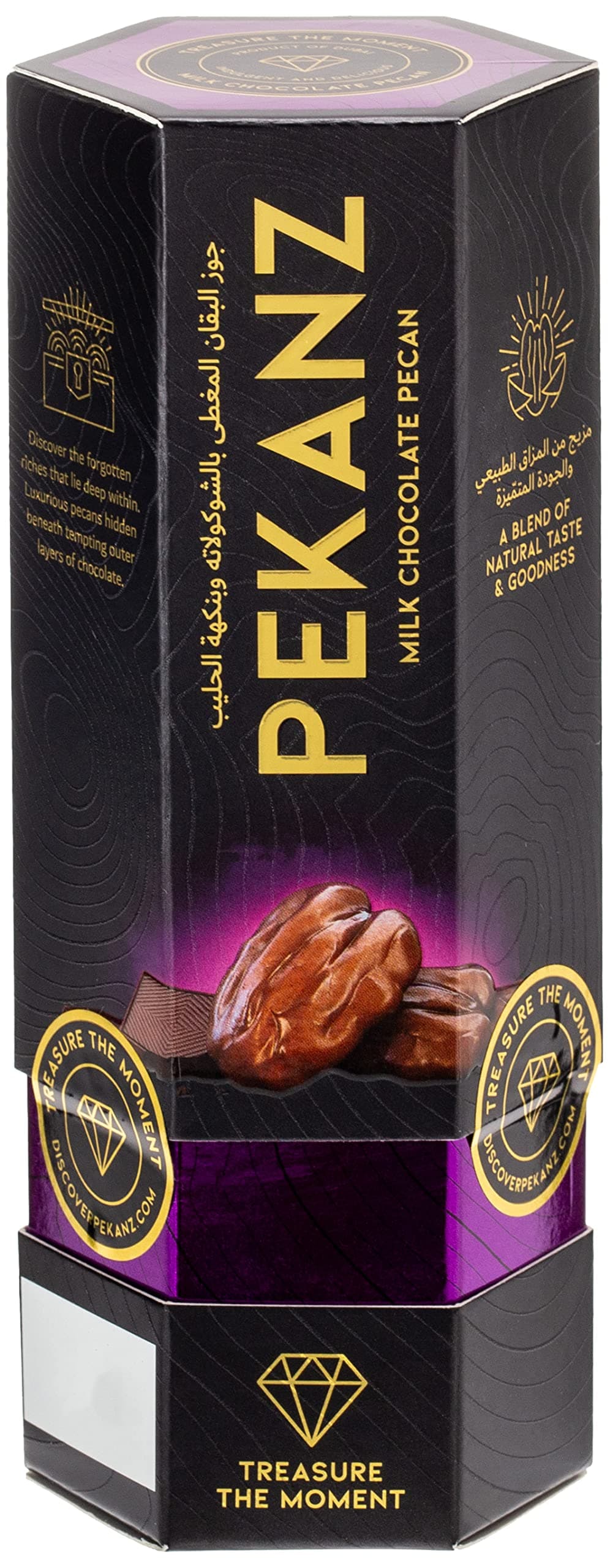 Pecan Coated With Milk Chocolate Box, 50 gm