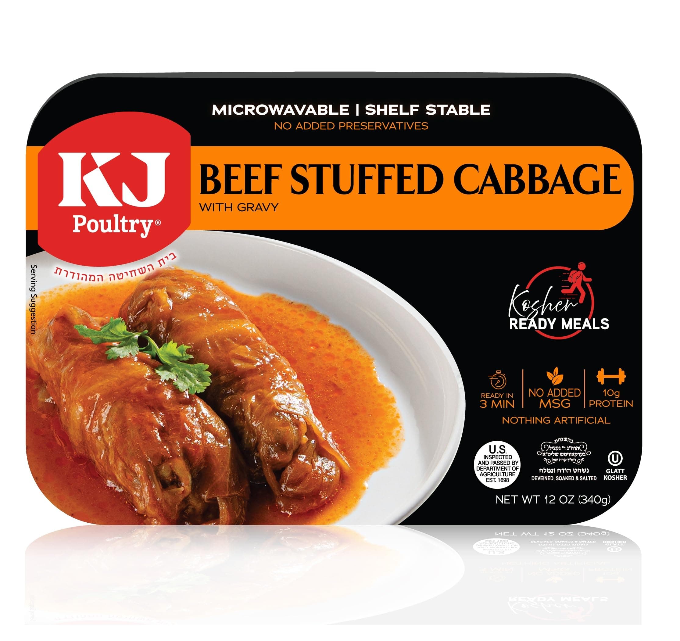 Kosher Ready Meals - Beef Stuffed Cabbage Rolls, MRE Meat Meals Ready to Eat, Gluten Free (1 Pack) Prepared Entree Fully Cooked, Shelf Stable Microwave Dinner Travel Military Camping