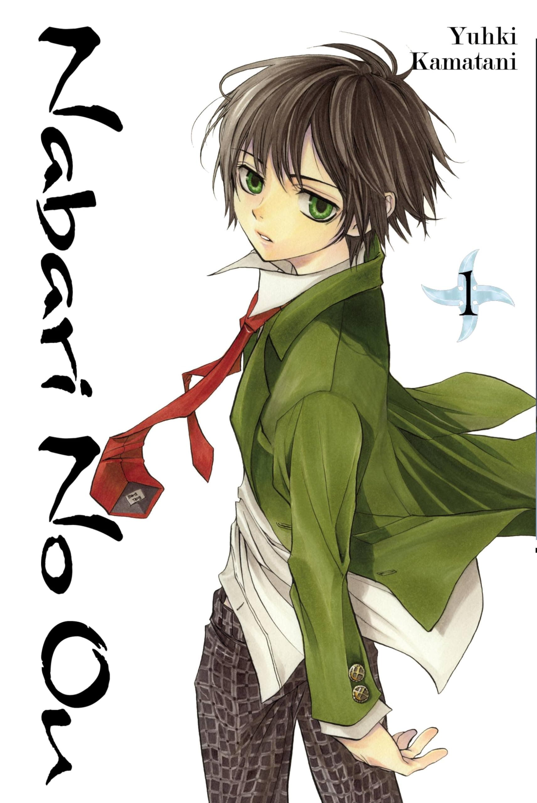 Nabari No Ou, Vol. 1: Vampire Mountain (Volume 1)