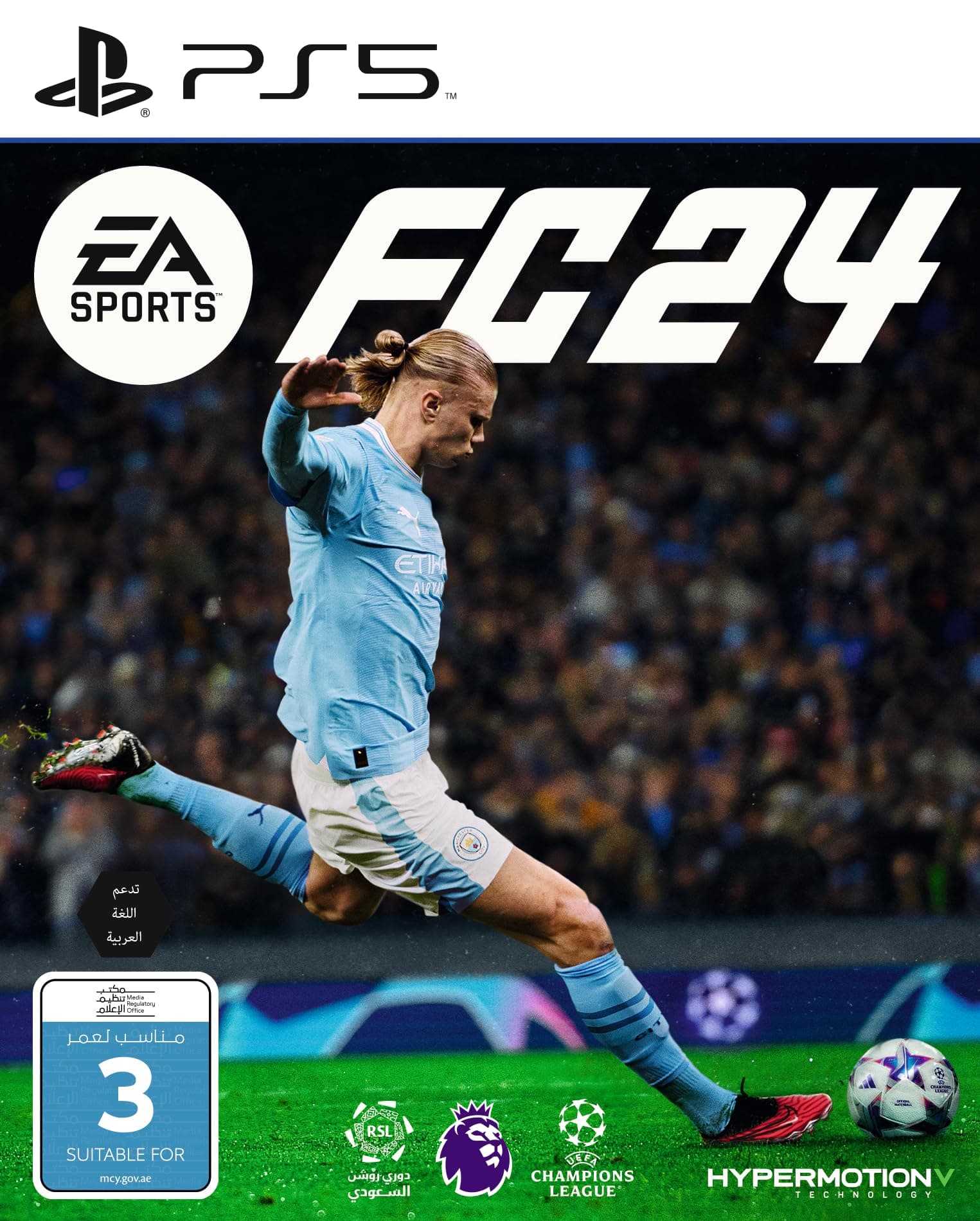 EA FC 24 PS5 EA SPORTS (UAE Version)