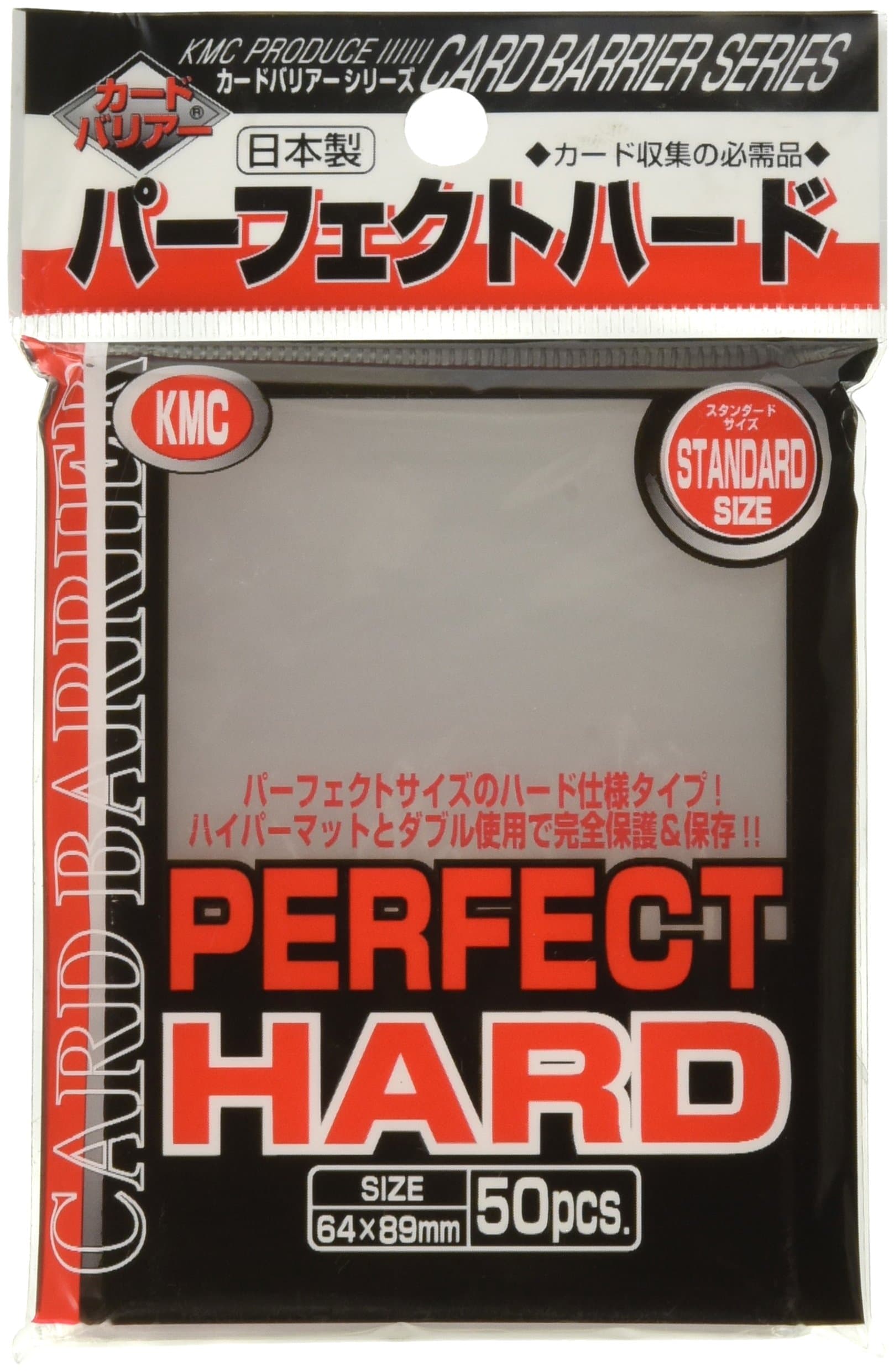 KMC 652 Standard Size 64 x 89mm Perfect Hard (50 Sleeves), Clear