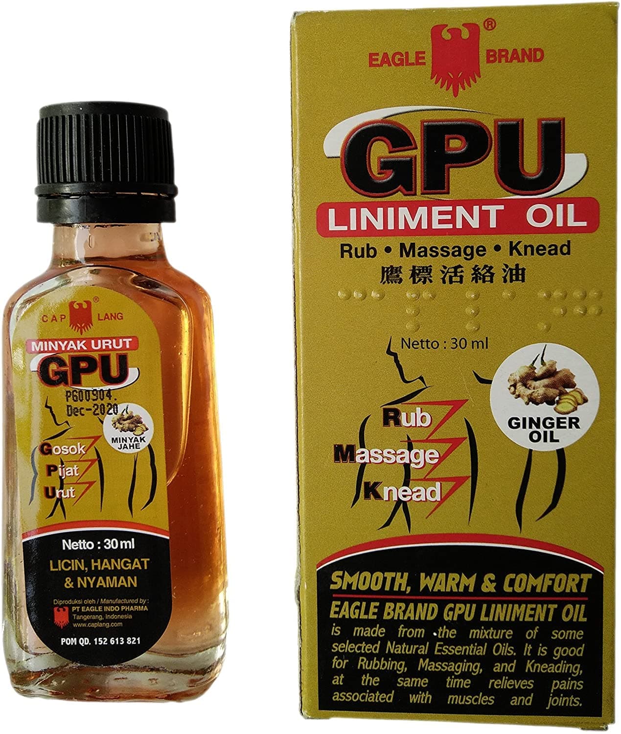 GPU Minyak Urut Liniment with Ginger Oil, 30 Ml (1 bottle)
