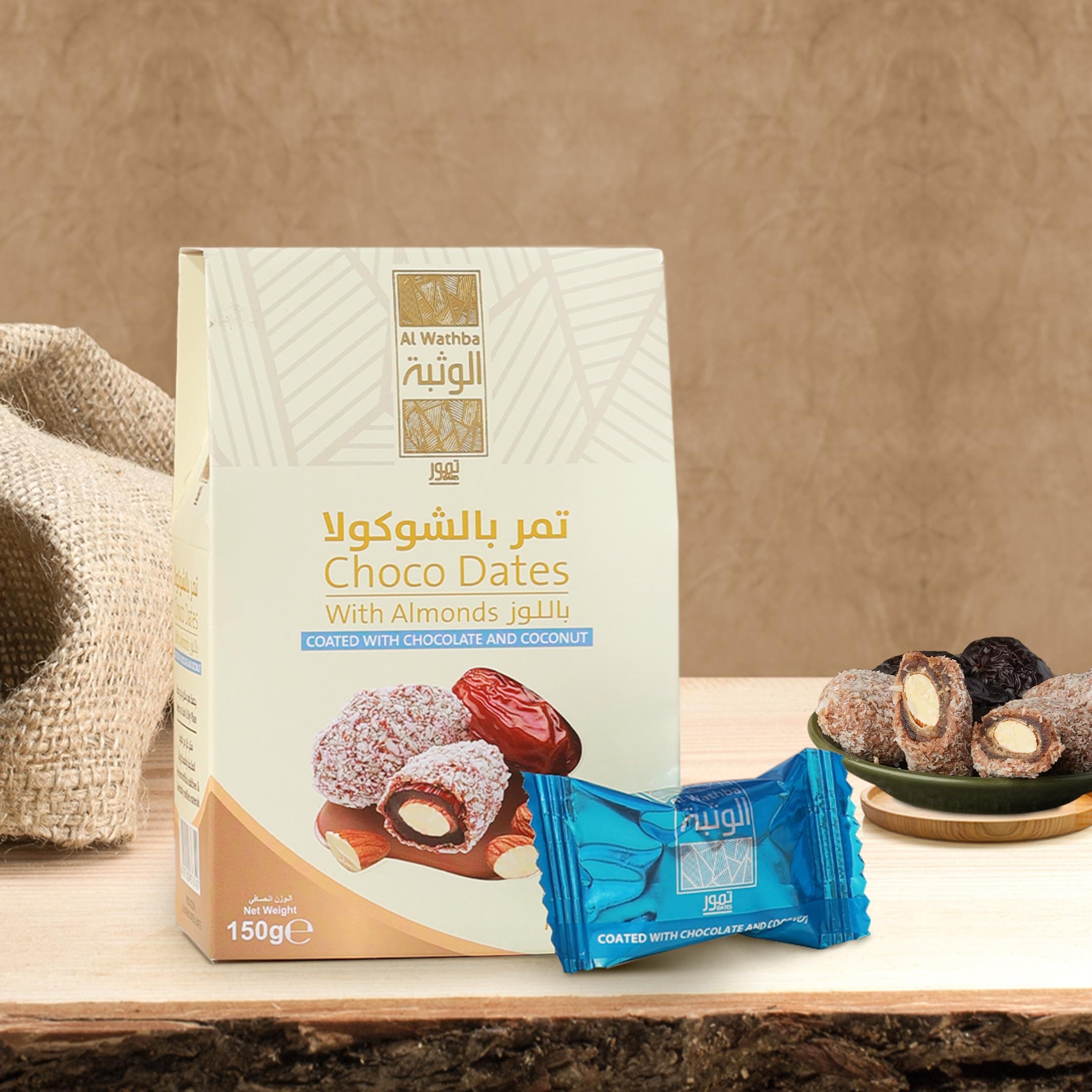 Al Wathba Coconut Chocolate Covered Dates - Authentic Middle Eastern Dates with a Coconutty Bliss - 150g