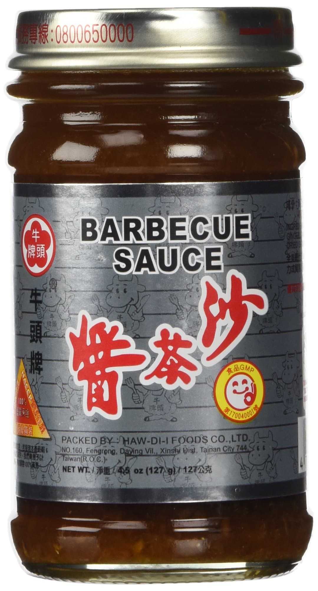 Bull Head Barbeque Sauce 127G