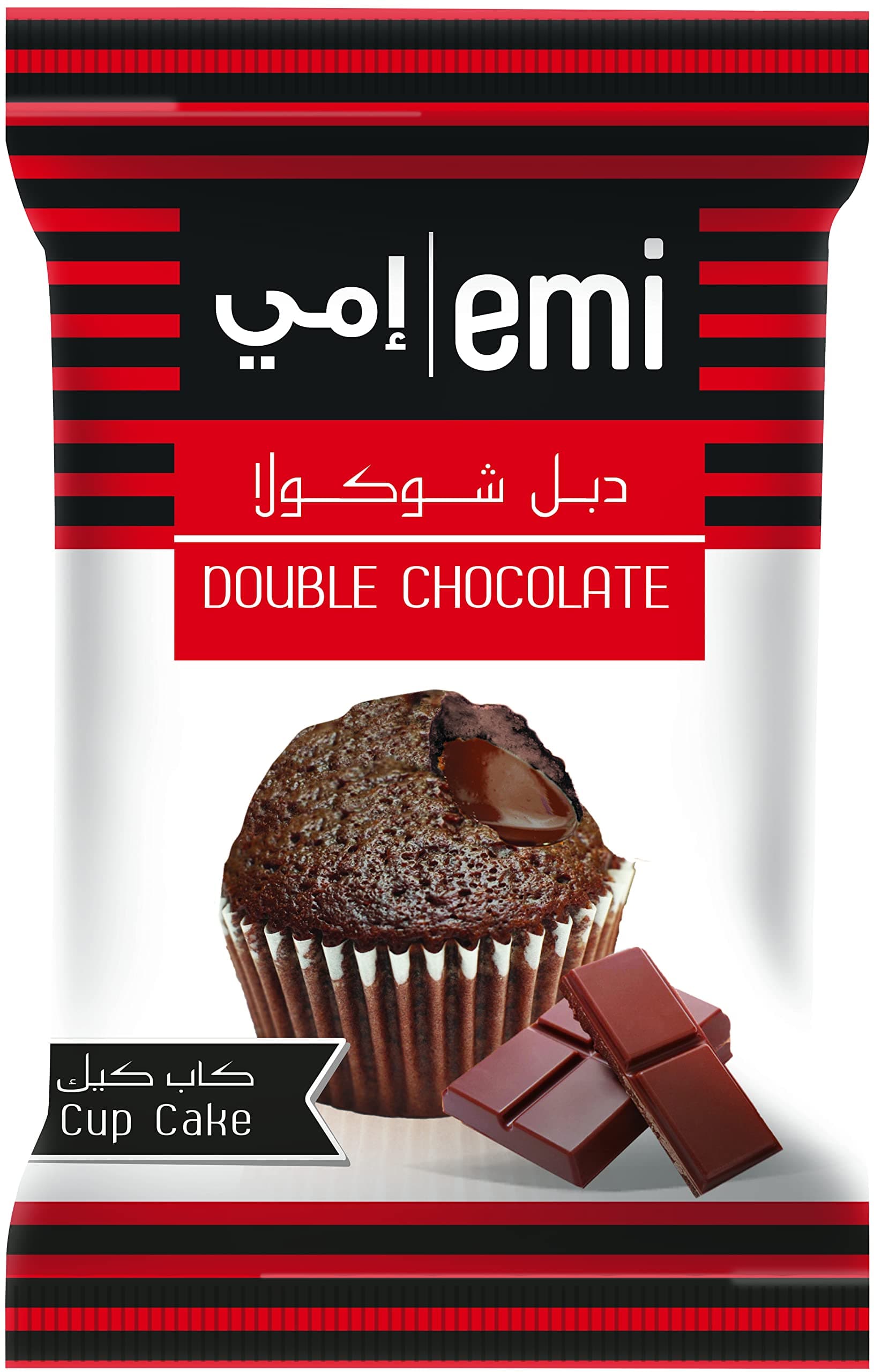 emi Double Chocolate Filled cupcake Pack of 12