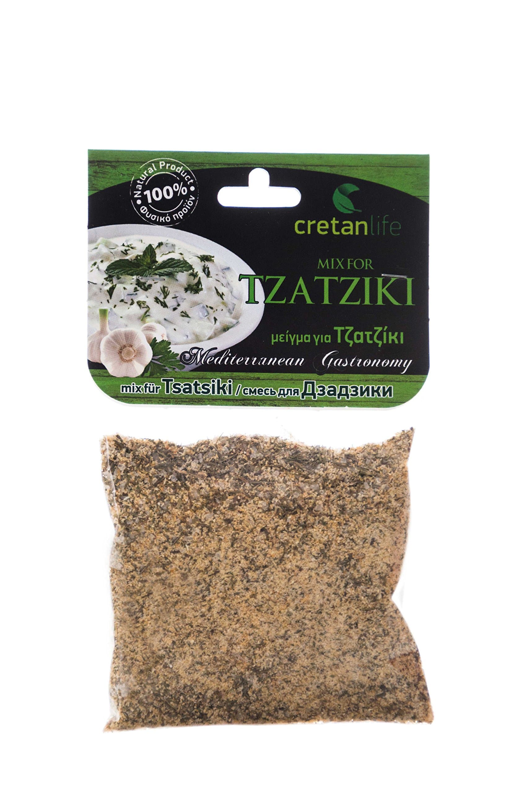 Greek Spices Mix for Tzatziki 50g