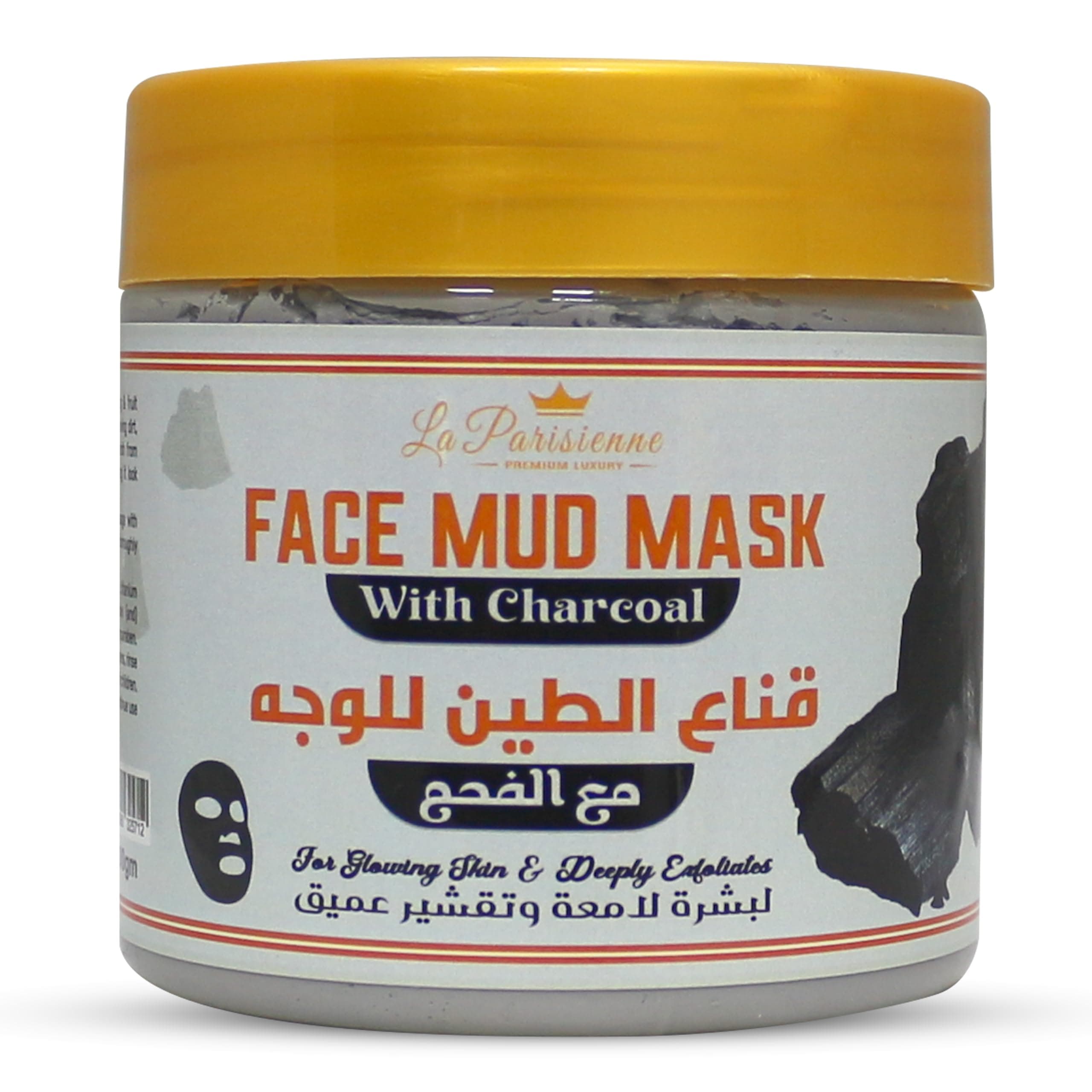 ECOLYTE+ Face Mud Mask, Spa Quality, Pore Reducer, Blackheads & Oily Skin, Skincare for Women & Men, Deeply Cleanse Exfoliate, Blemish fighting Prowess - (Charcoal, 500g)