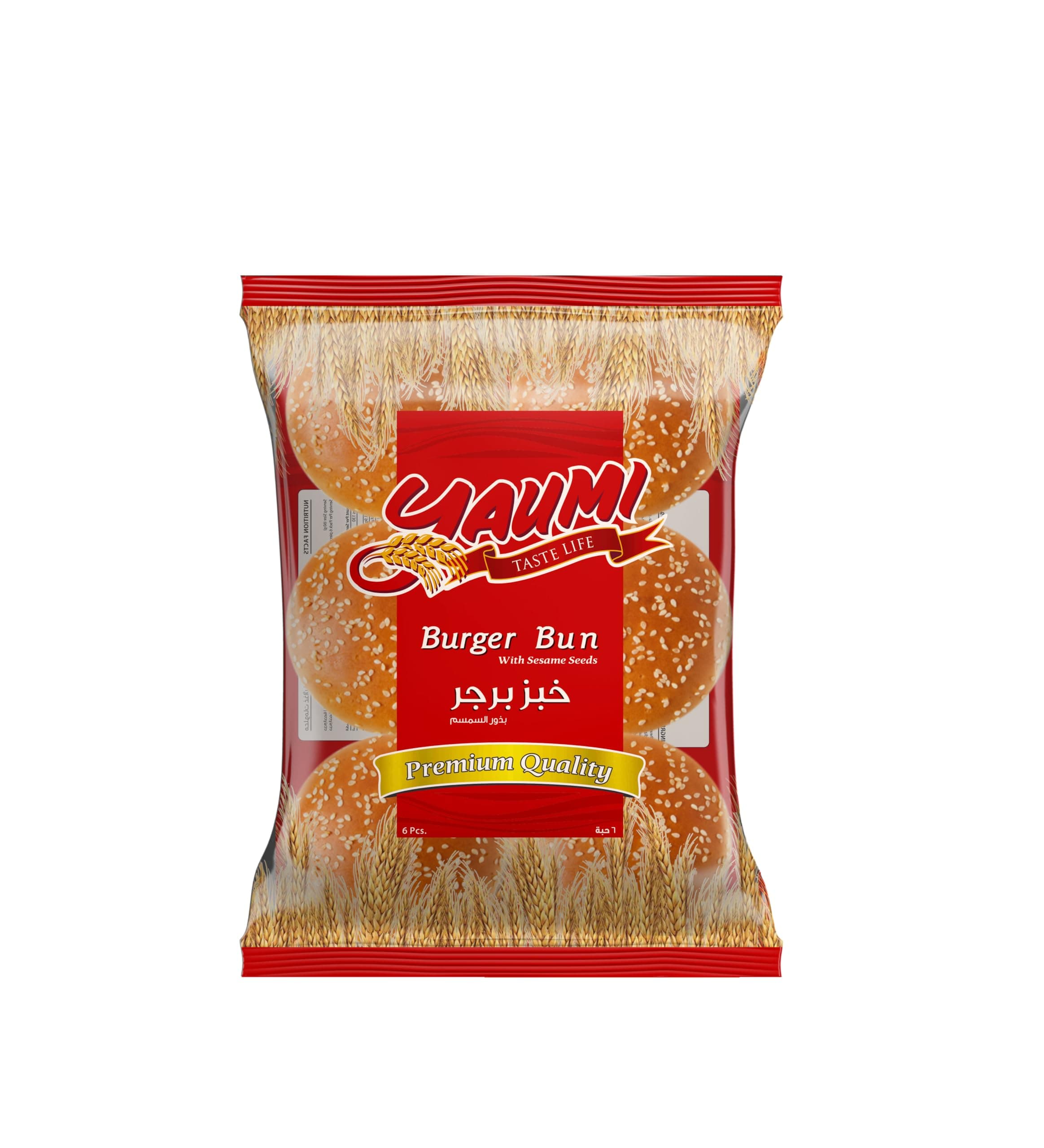 Yaumi Burger Bun With Sesame Seeds, 6 pcs