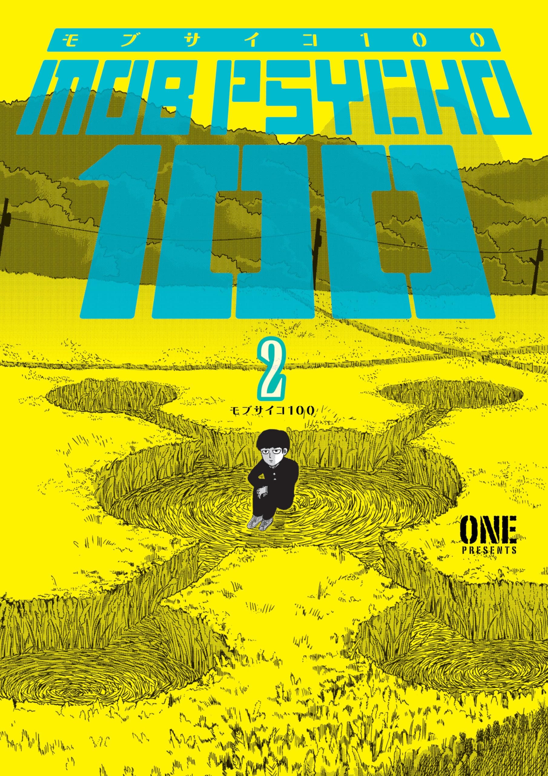 Mob Psycho 100 - Vol.2