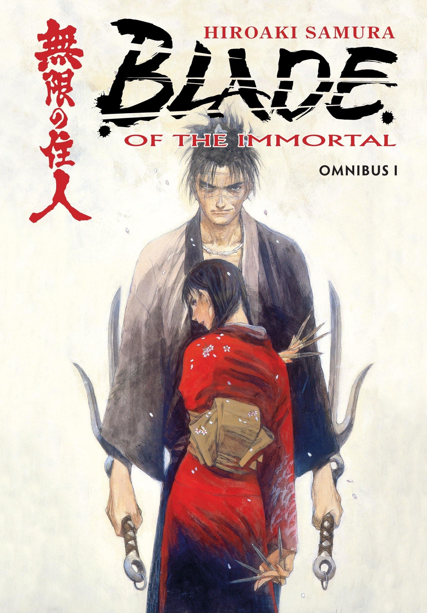 Blade of the Immortal: Omnibus, Volume 1