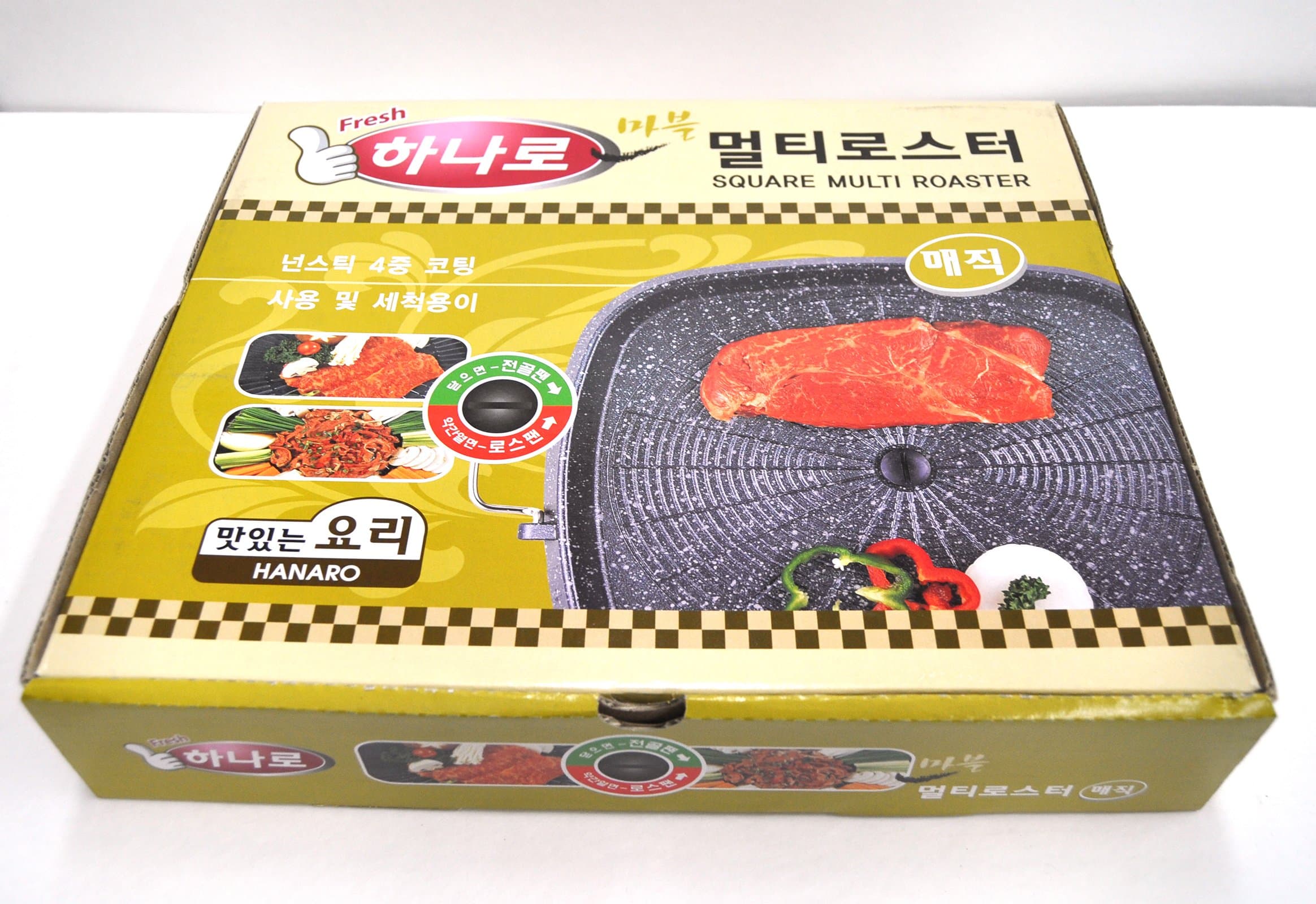 Hanaro Marble Platinum Coating Square Multi Roaster Stovetop Korean BBQ Grill