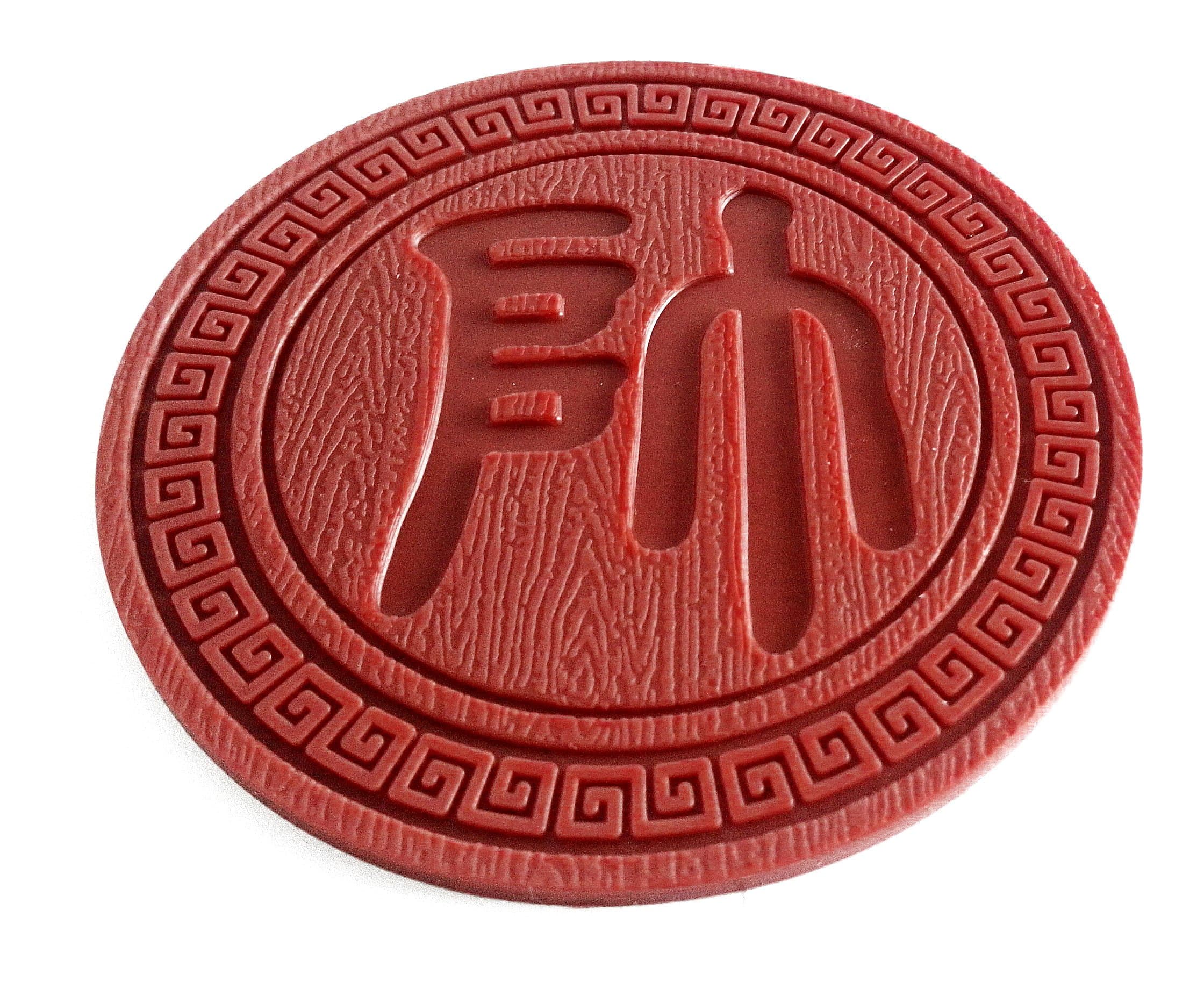 100 Goods Silicone Chinese Chess Xiangqi in Qin Script All-weather Drink Coasters, 90x90x3mm, Set of 8 Red Team