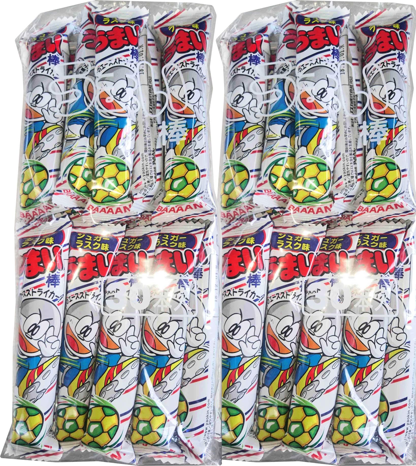 Umaibo Sugar Rusk Flavor (6.34oz) (2pack)