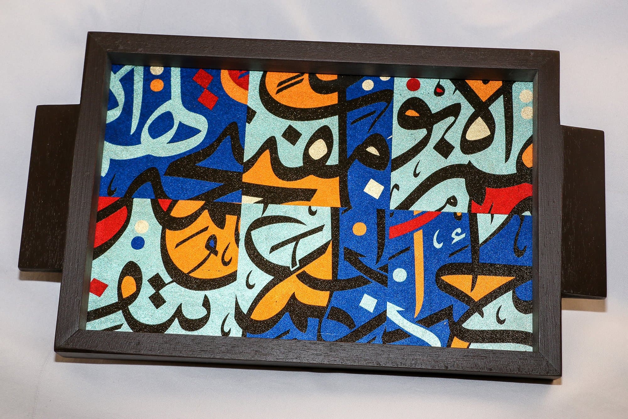 WOODEN TRAY WITH ARABIC CALLIGRAPHY