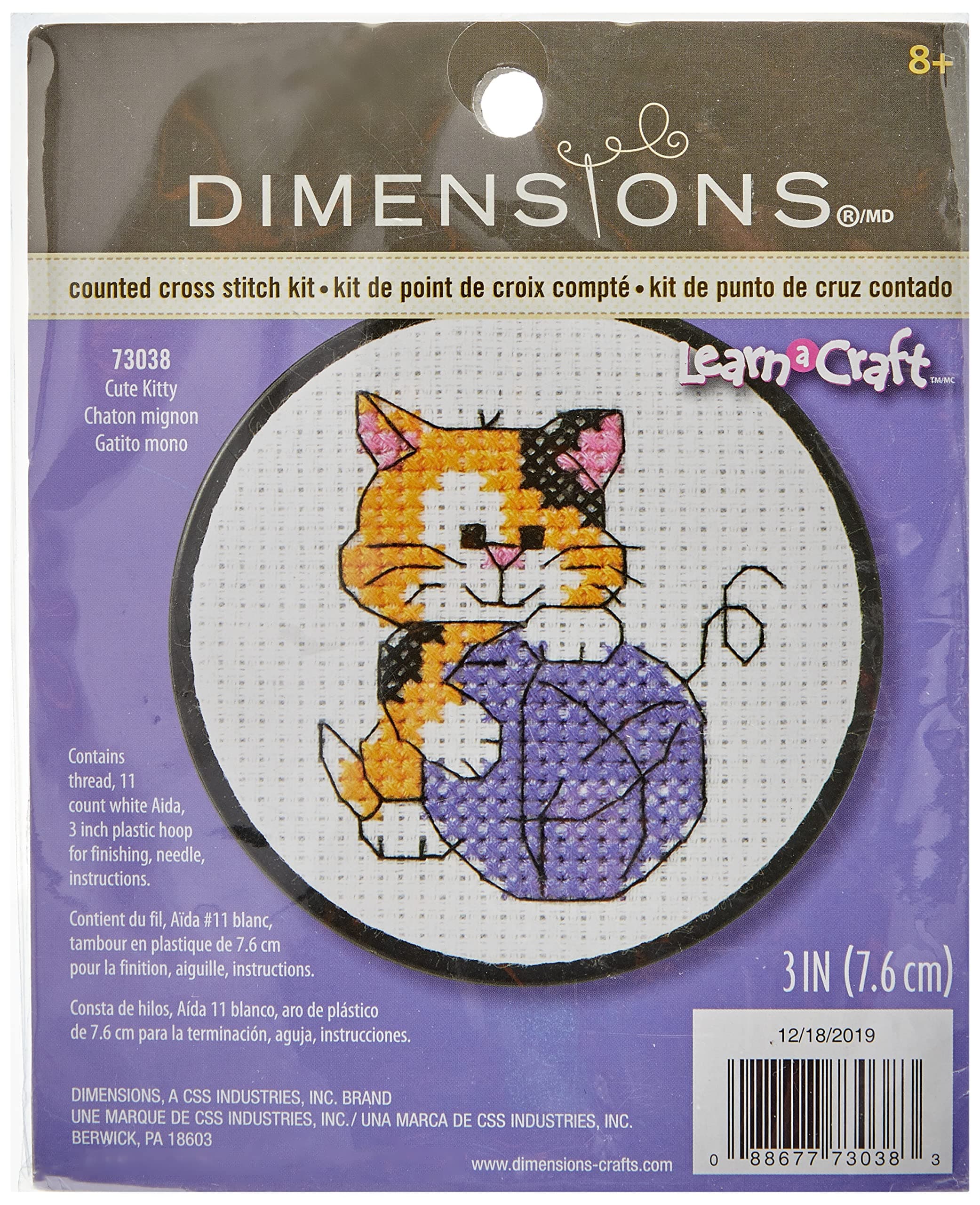 73038 Cute Kitten Counted Cross Stitch Kit for Beginners, 3" D, Small