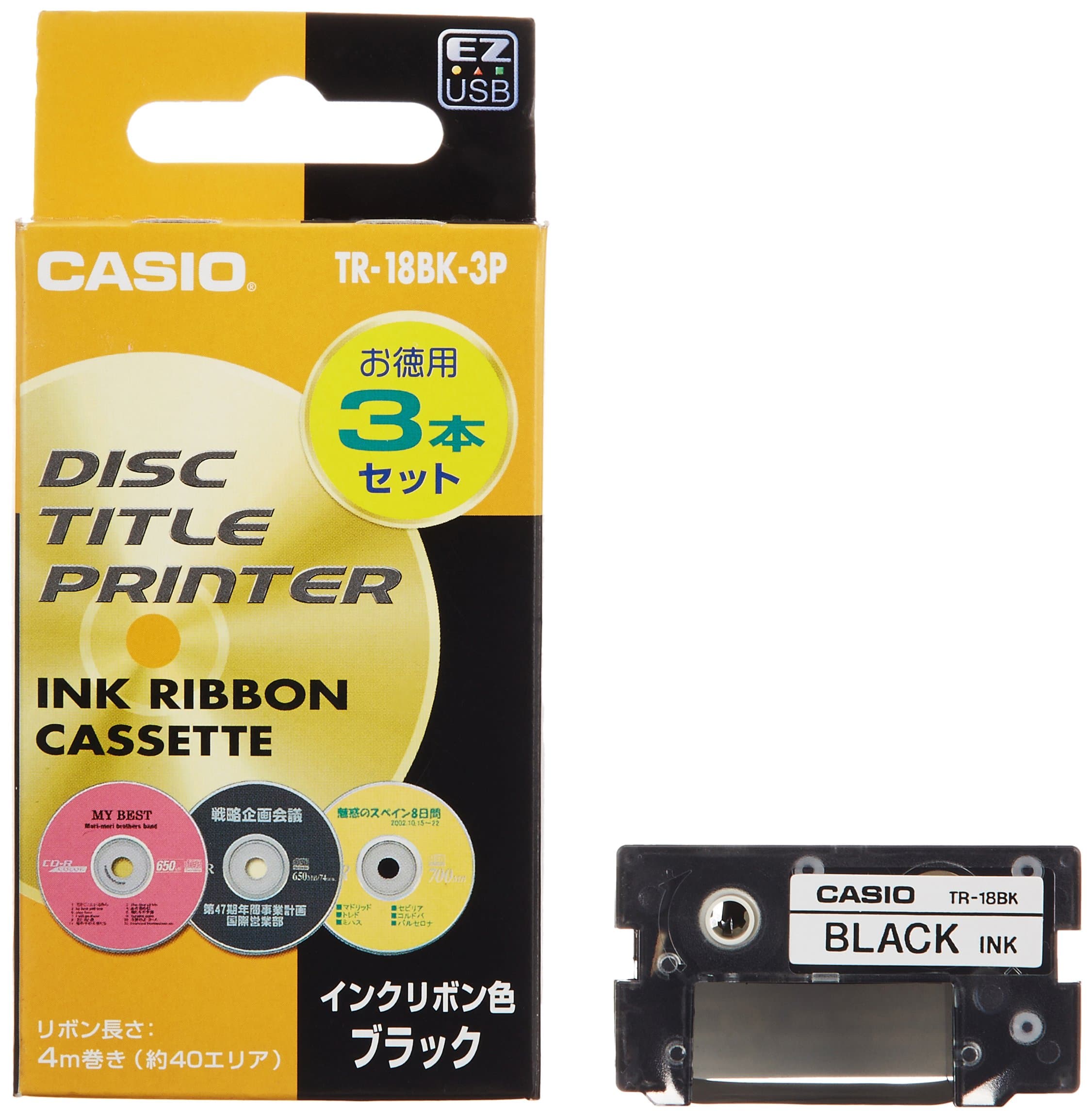 CasioCasio disc title printer ink ribbon TR-18BK-3P Black 3 pieces