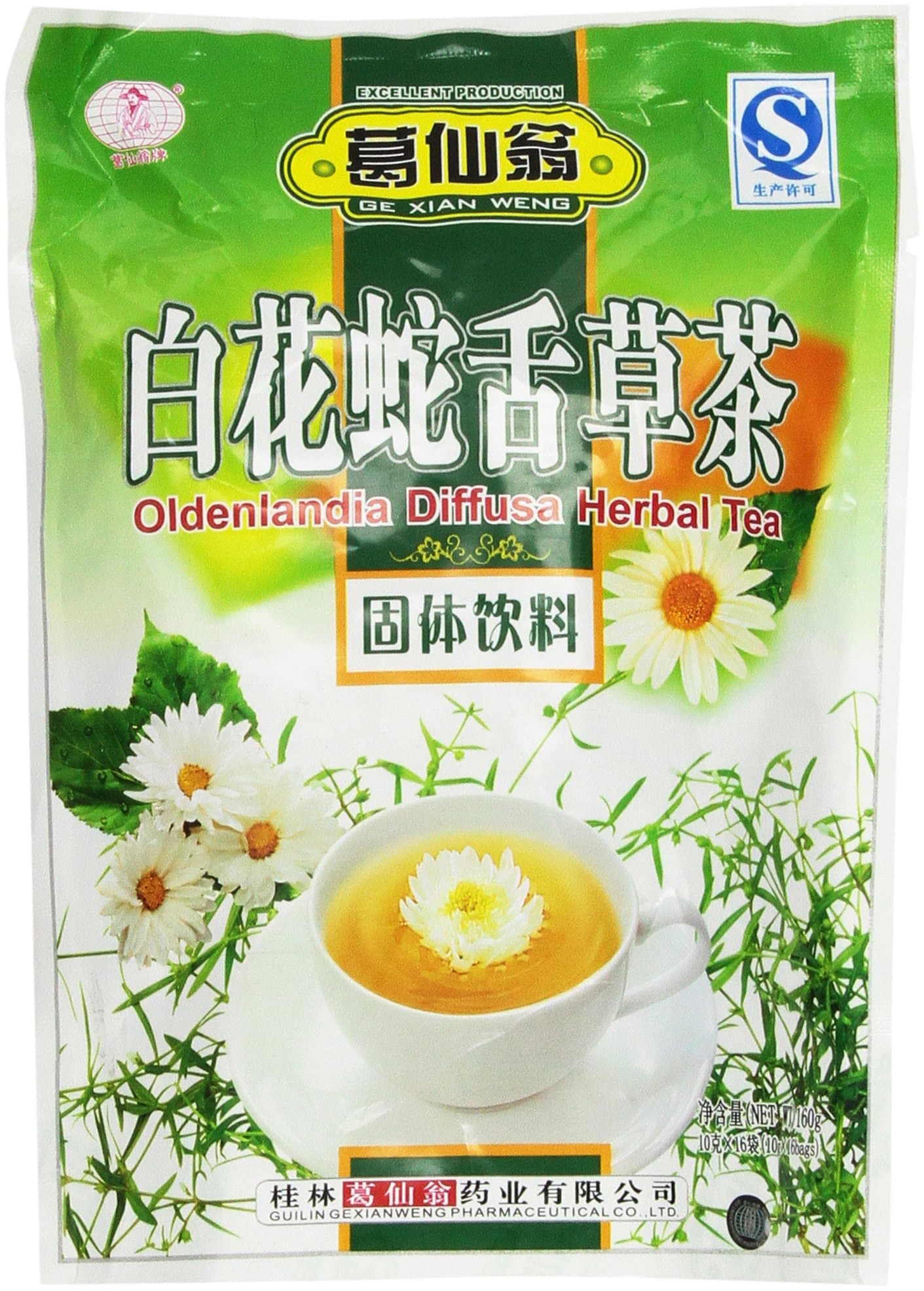 Oldenlandia Diffusa Crystal Granule(10g16 Bags)
