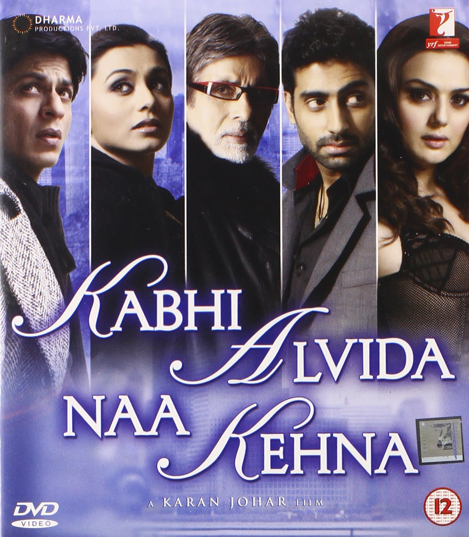 Kabhi Alvida Naa Kehna