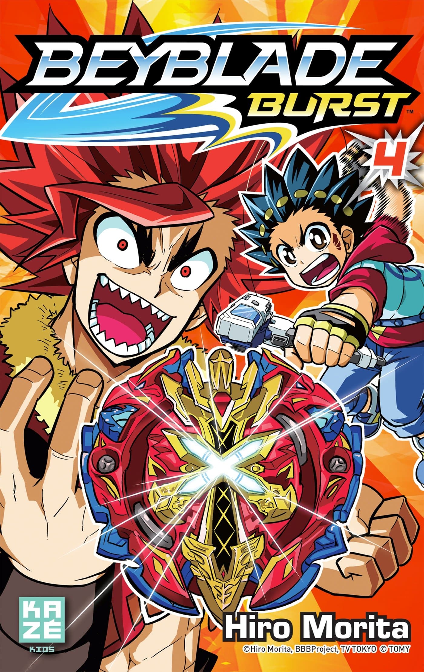 Beyblade Burst T04 Paperback – Illustrated, 14 Mar. 2018