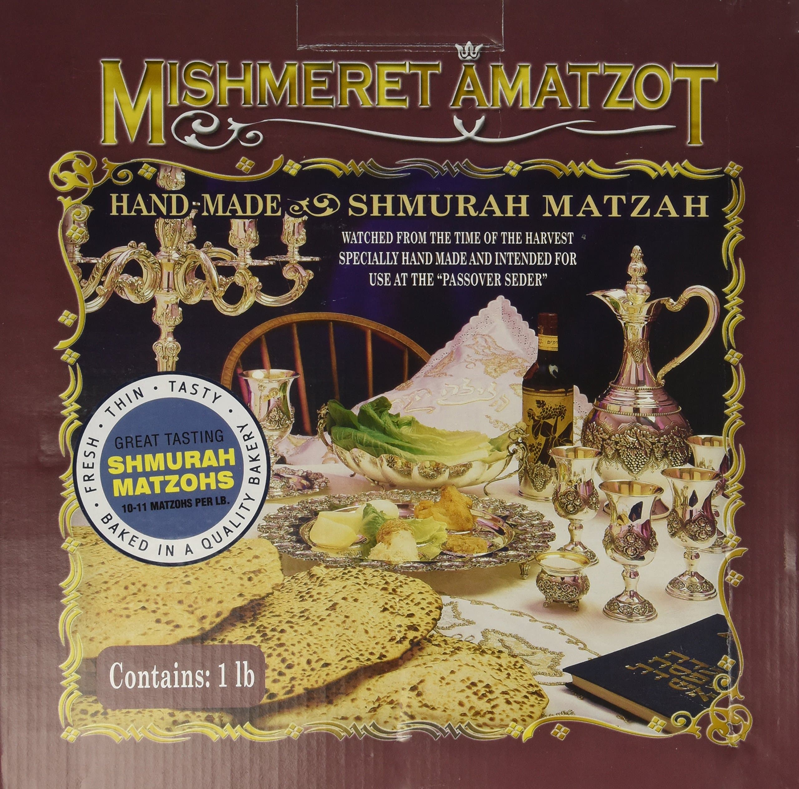1 Lb Hand Made Shmura Matzah for Passover