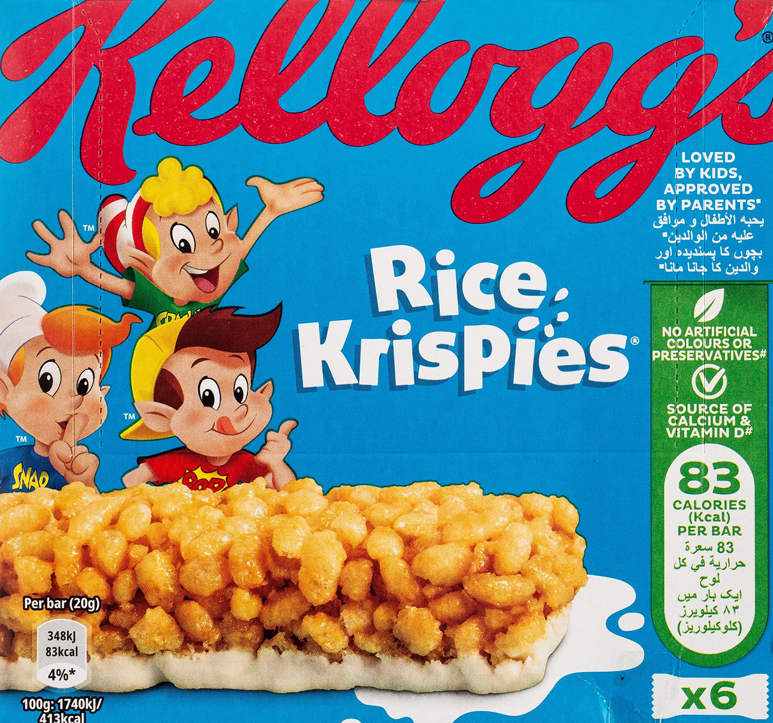 Bar Rice Krispies, 120 Gram